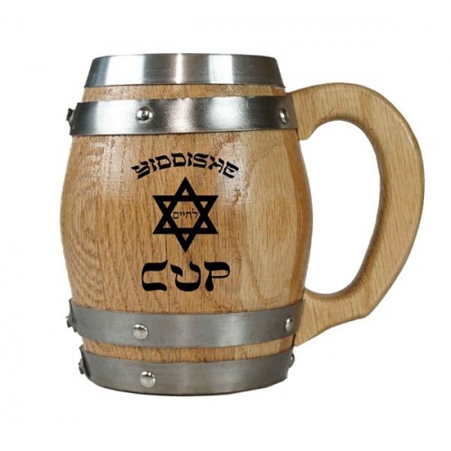 Yiddishe Cup Barrel Mug